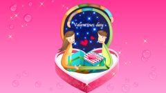 Tapeta ValentinesDay (223).jpg